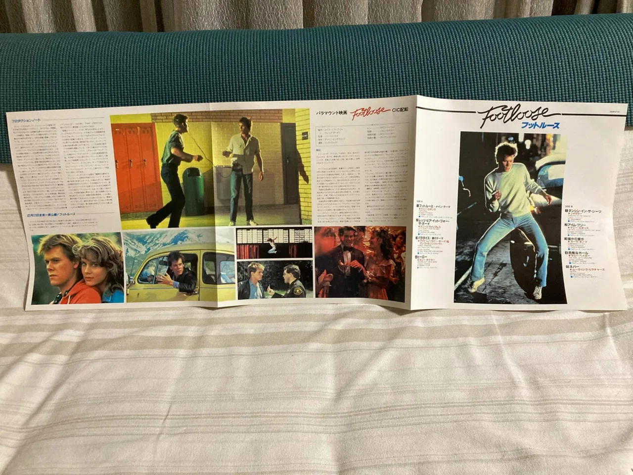 音楽映画自分史 10 「Footloose(フットルース)」|ジュンツカ 音楽映画自分史 10 「Footloose(フットルース)」|ジュンツカ