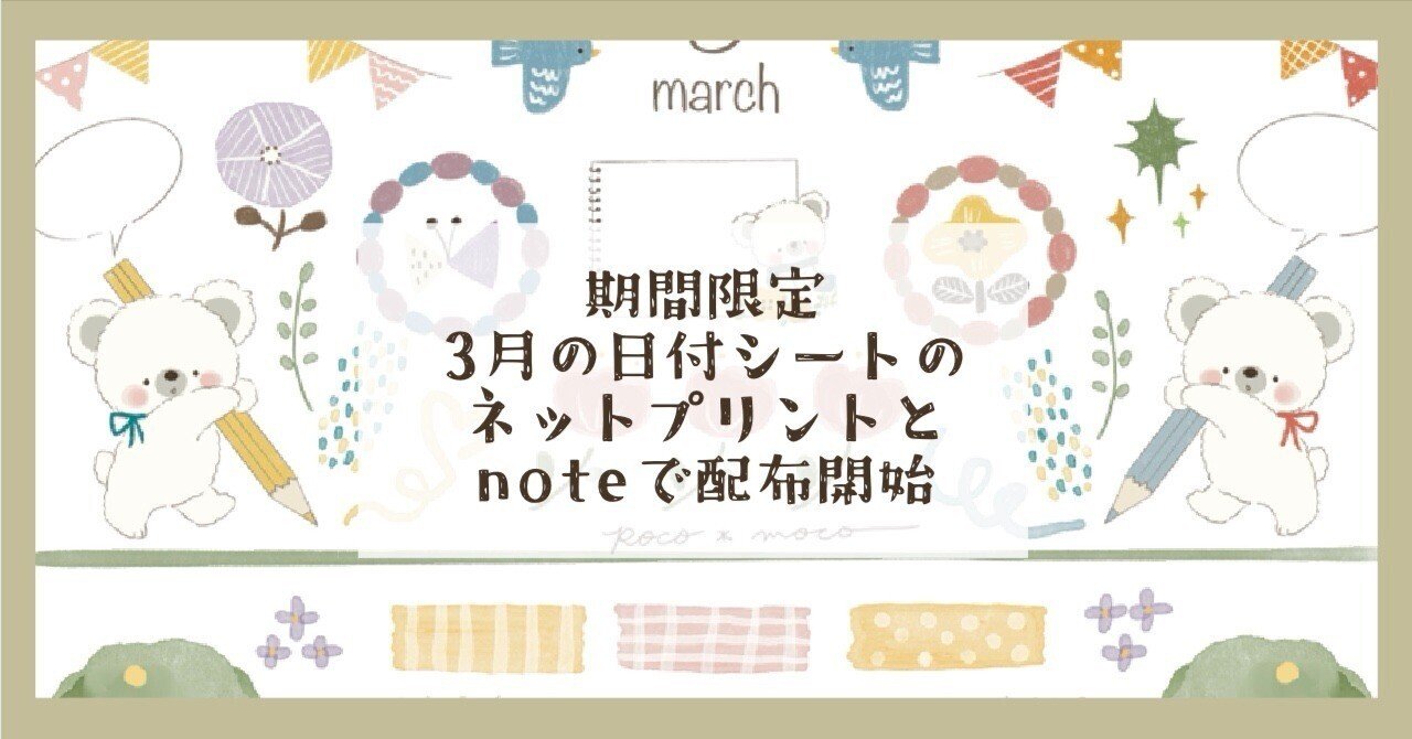 【国産】 rectangle_large_type_2_6589c53 コスプレウィッグ