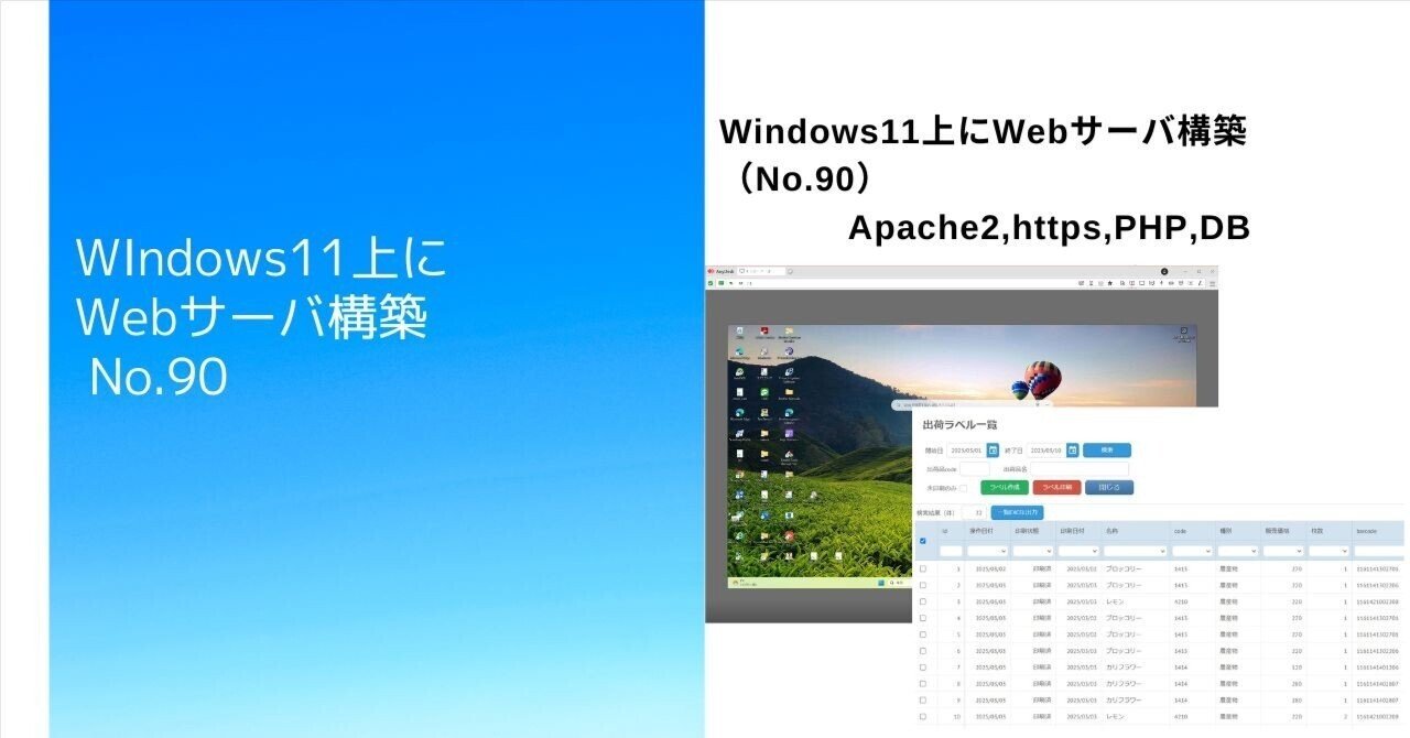 Ｗｉｎｄｏｗｓ　ＮＴ　Ｓｅｒｖｅｒ３．５１ネットワ-ク導入ガイド/アスキ-・メディアワ-クス/ブライアン・Ｌ．ブラント（単行本） Windows NT Server3．51ネットワ-ク導入
