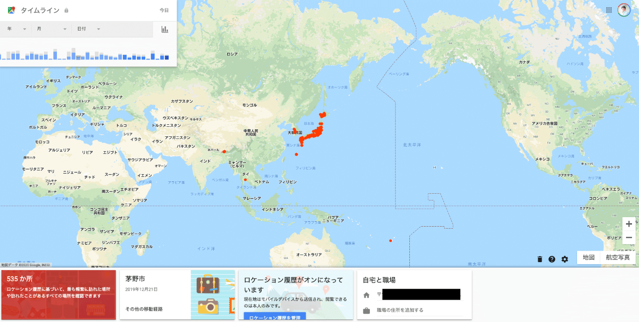 自分の足跡を辿るgooglemapタイムライン機能が超楽しい 横田裕市 写真家 自分の足跡を辿るgooglemapタイムライン機能が超楽しい 横田裕市 写真家
