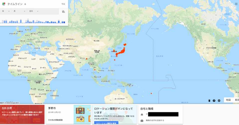 自分の足跡を辿るgooglemapタイムライン機能が超楽しい 横田裕市 写真家