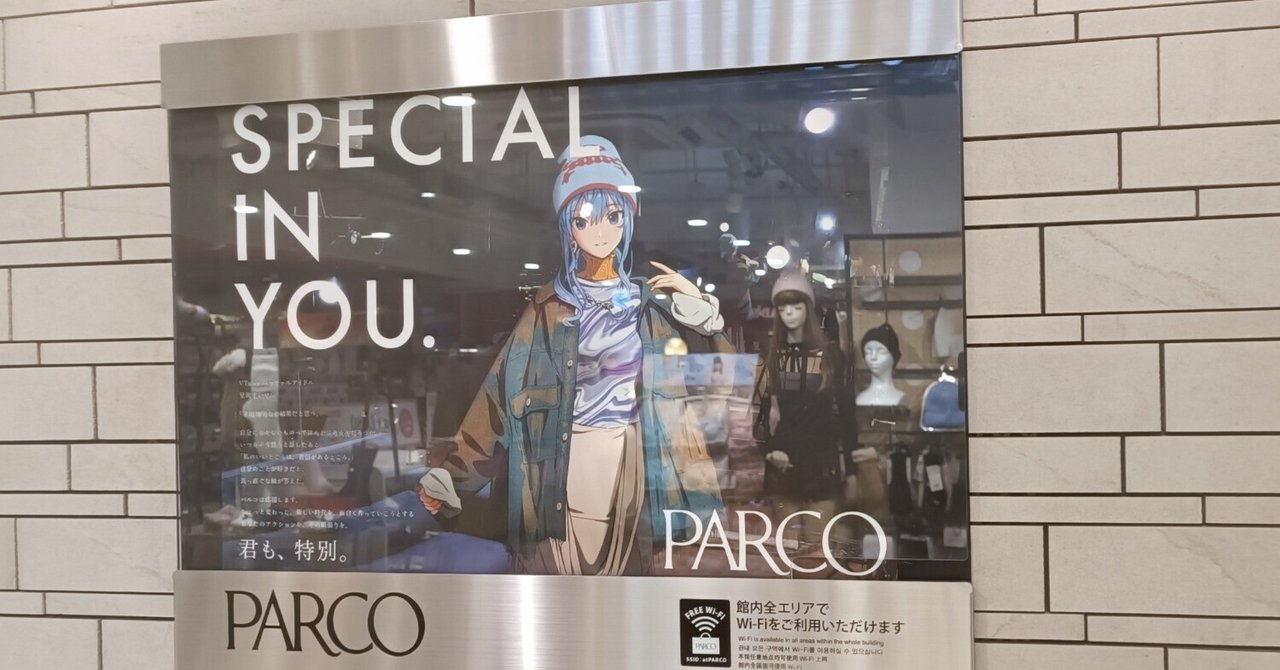 マドンナ　音楽活動40周年記念特別号　PEOPLE　雑誌 マドンナ音楽活動40周年記念特別号PEOPLE雑誌