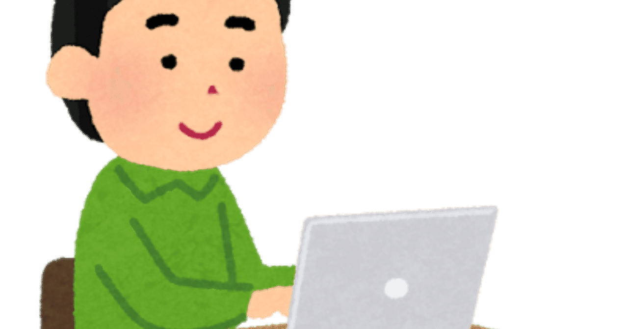 ハイエナ の人気タグ記事一覧 Note つくる つながる とどける