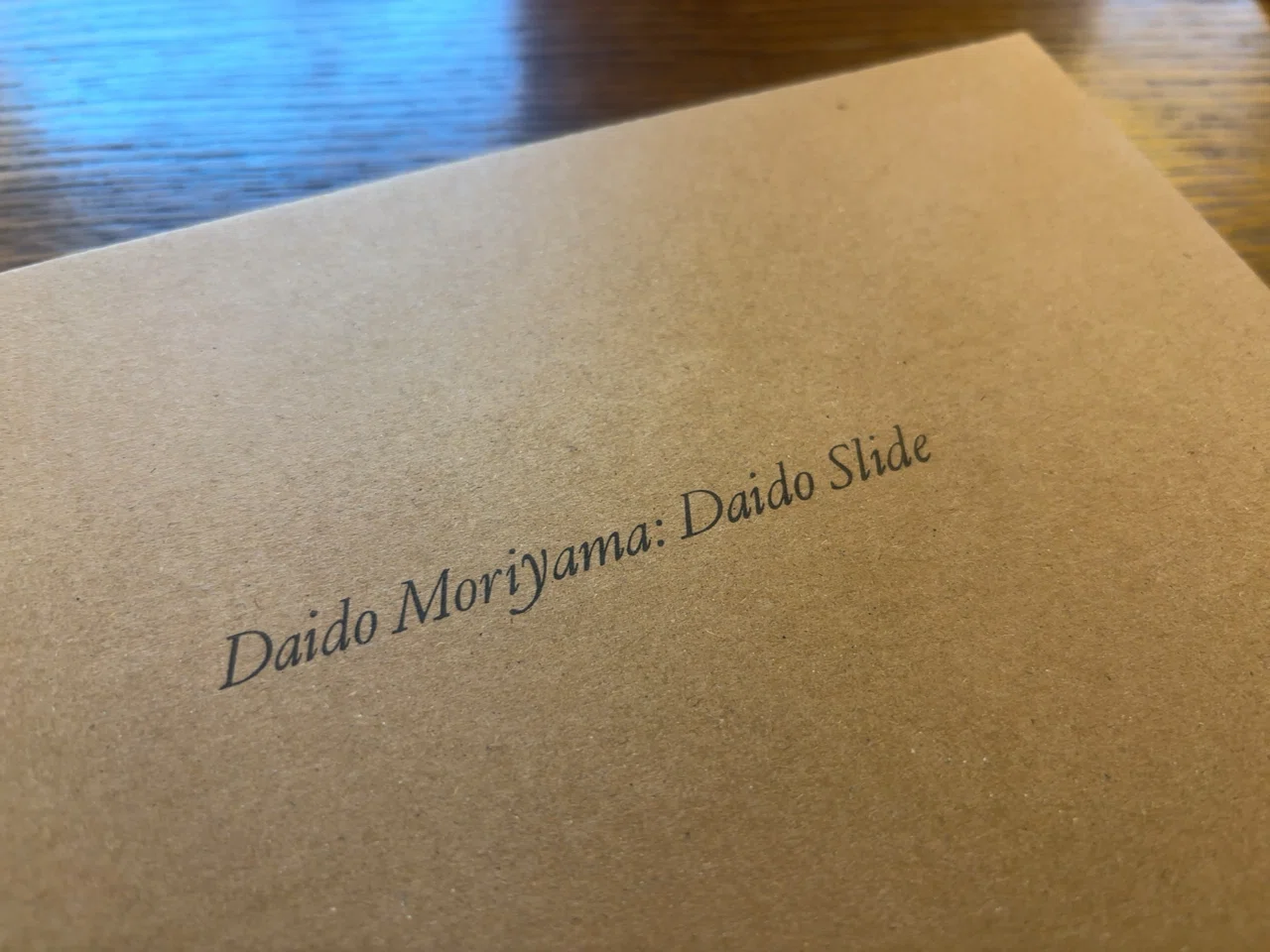 森山大道 写真集『DAIDO SLIDE』ゲットできた 