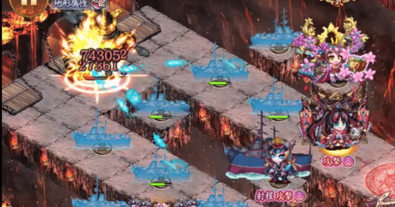 夢幻航海5章を終えてとドレッドノートに関して（城プロRE｜凰聖