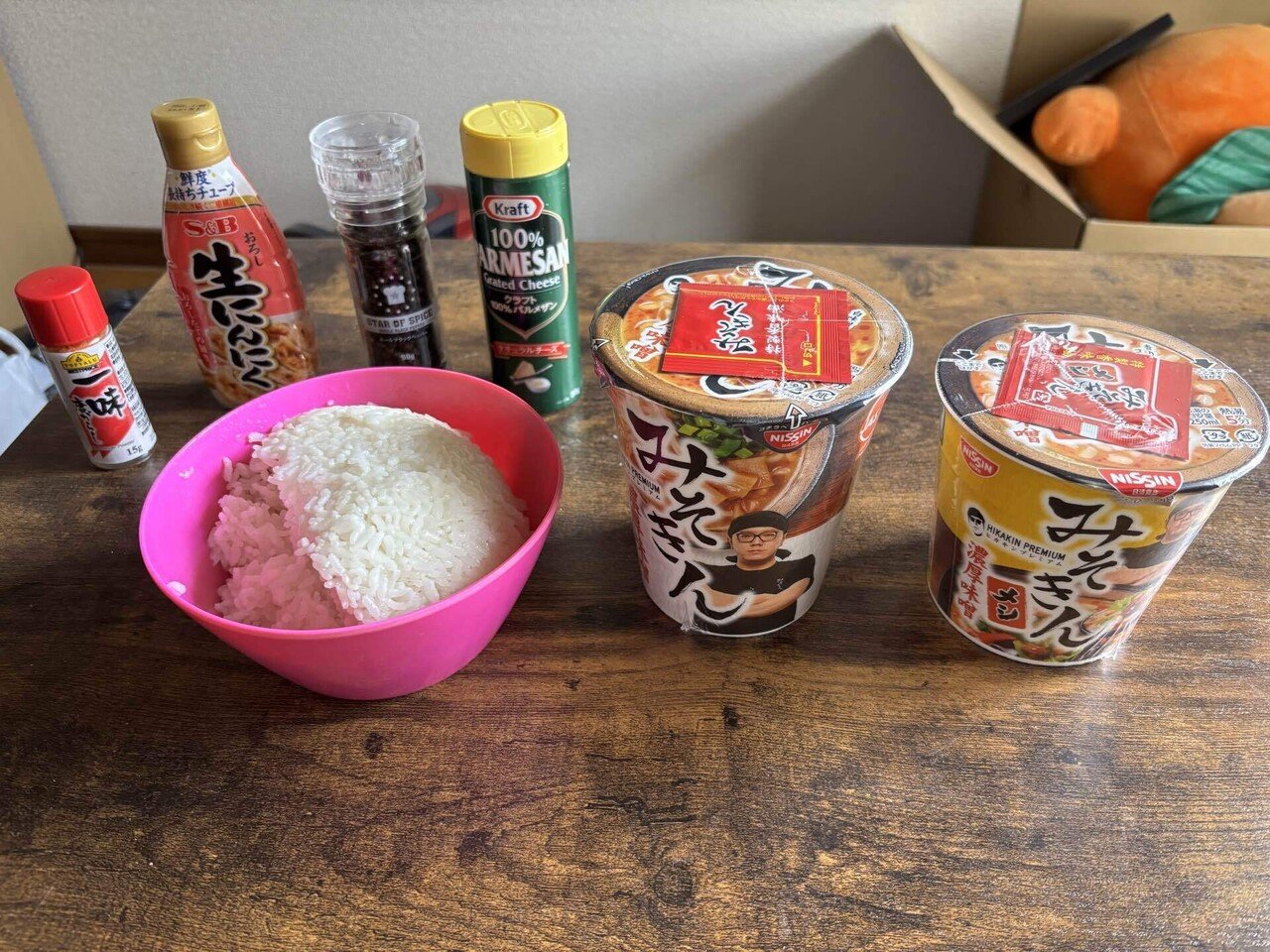 最終再販のみそきん食ってみた。|三重大学バーチャルキャンパス 最終再販のみそきん食ってみた。|三重大学バーチャルキャンパス