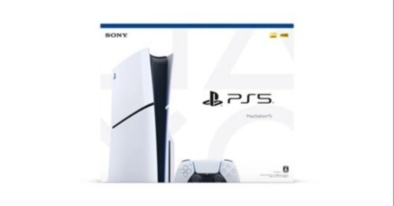 前編】PS5が「CE-108255-1」で落ちまくるので修理に出してみた【結論 
