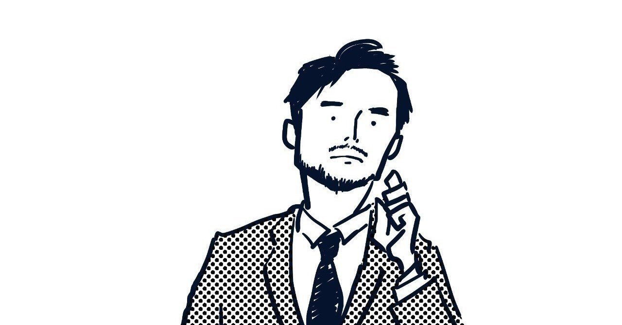 なぜ成功している男に限って話がつまらないのか シン 時事恋愛 五百田 達成 Note