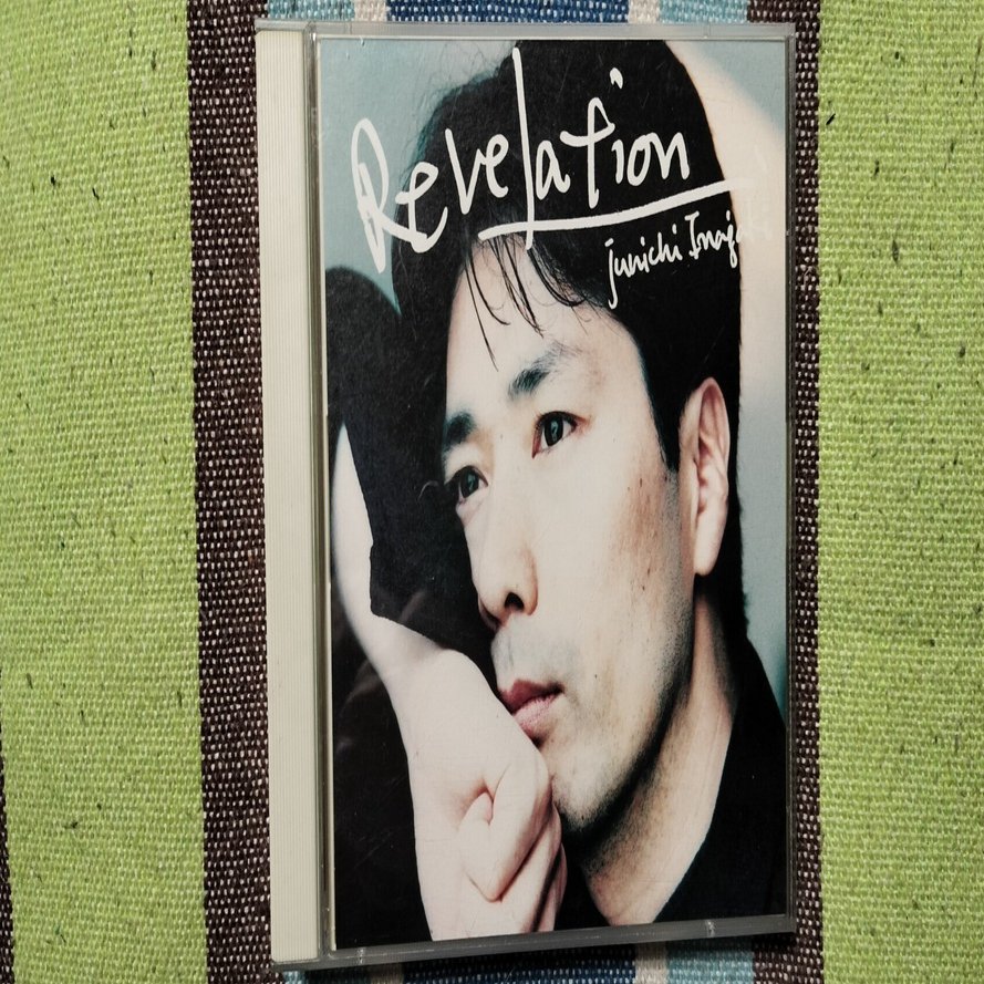 デパート 送料無料 My Album〜稲垣潤一『REVELATION』｜スガイヒロシ Best Favorite 邦楽