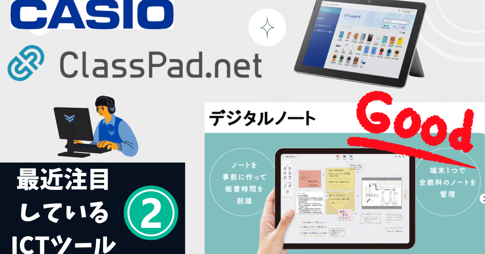 課外授業　デジタルリマスター版 課外授業 デジタルリマスター版 楽天市場】課外授業 デジタル
