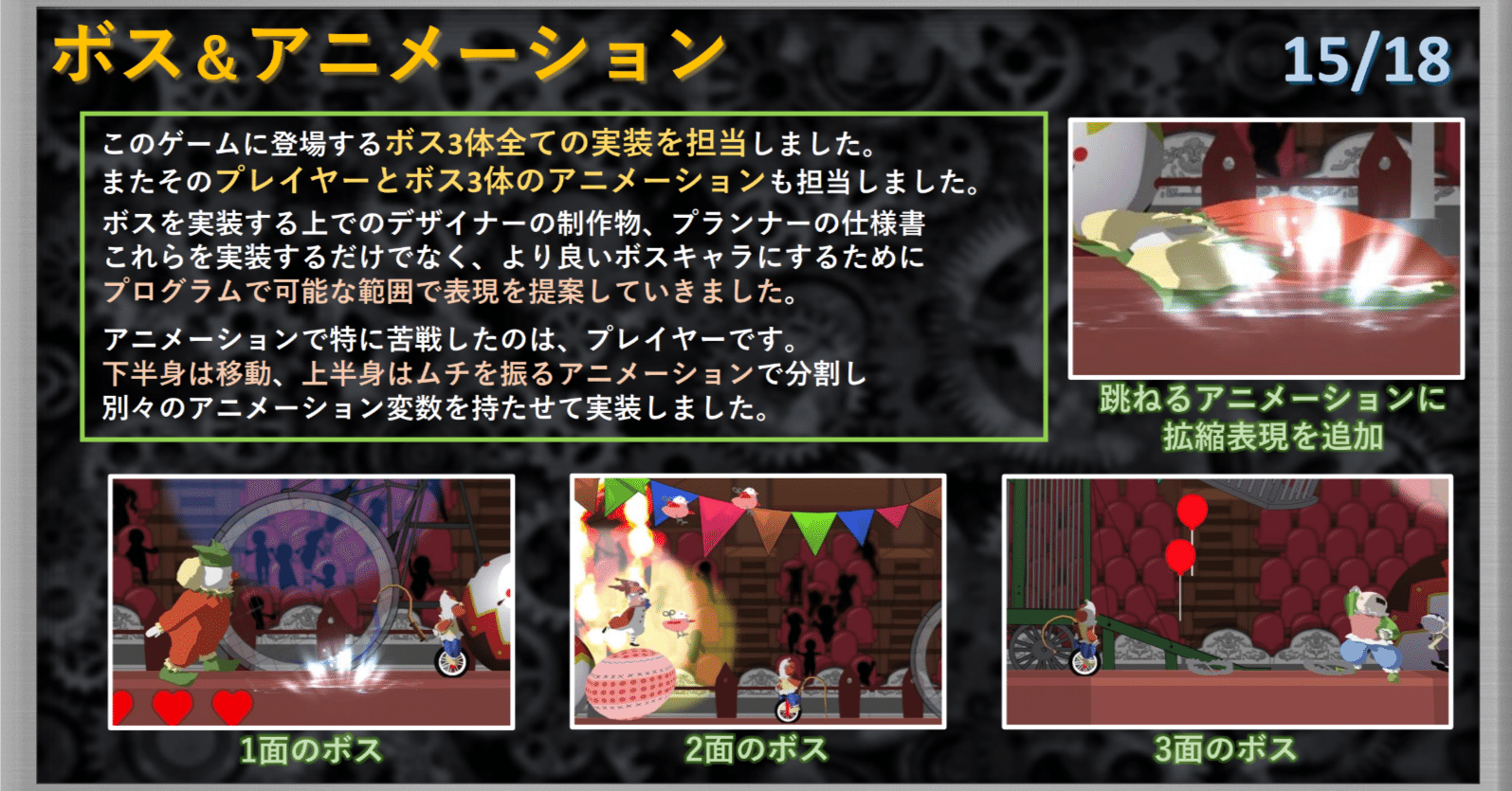 理想と平和の決断 サイフォゲート 理想と平和の決断 サイフォゲート サイフォゲートのおすすめ人気商品