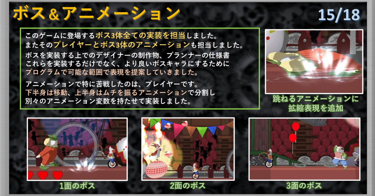 rectangle_large_type_2_d0771f3