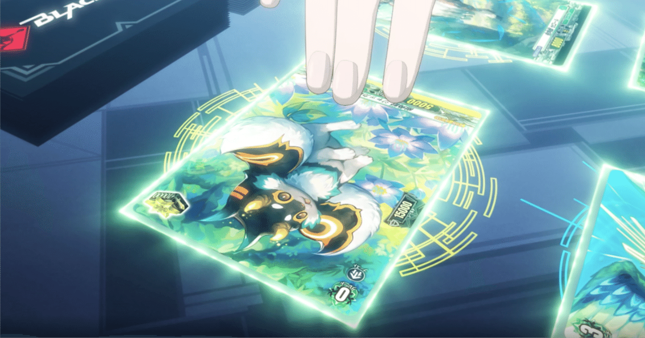 Divinez デラックス編 第8話感想[暗闇と呪縛][ヴァンガードアニメ]｜せんり