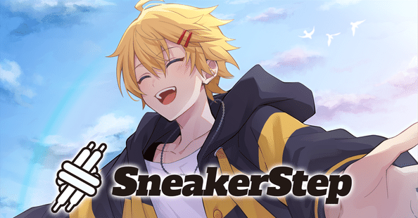 すにすて【公式】- SneakerStep - スニーカーステップ｜note