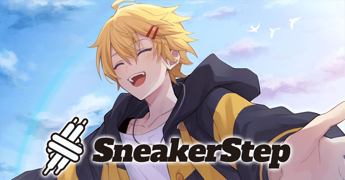 SneakerStep すにすて - SneakerStep Prod.STPR MUSIC | STPR Records