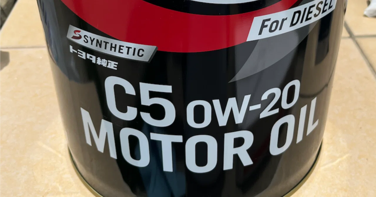 新品 トヨタ純正 ディーゼルオイル 20L C5 0W-20 08883-03303 省燃費 