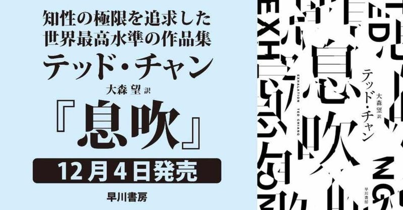 すごく面白い本を読んでます 筑前津屋崎人形巧房 原田翔平 Note