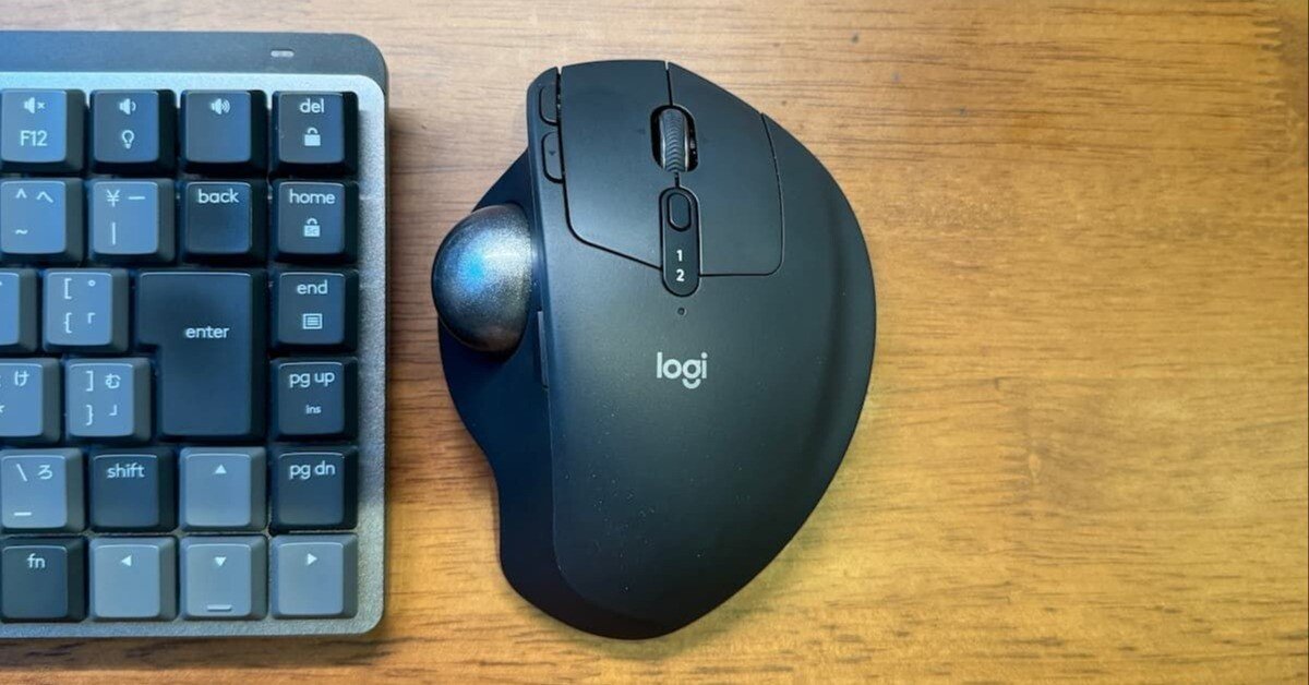 Logicool MX ERGO S レビュー。旧型との違いは？静音＋USB-C以外にも