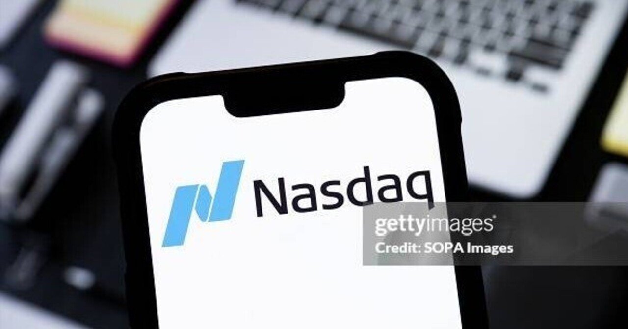 ナスダック 24時間取引を導入｜政治・経済・金融の気になるニュース