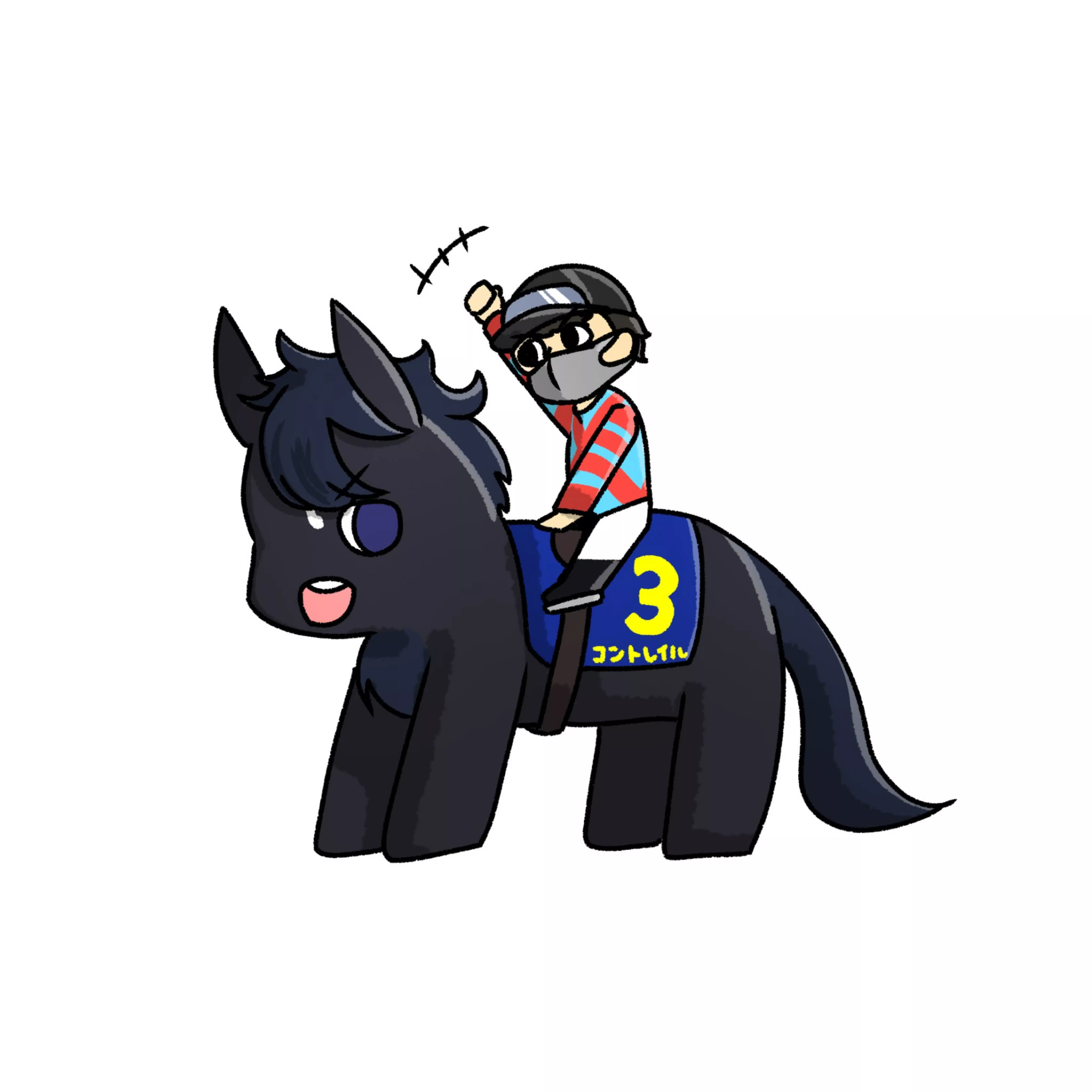 ゆぅん楽しい競馬クラブ