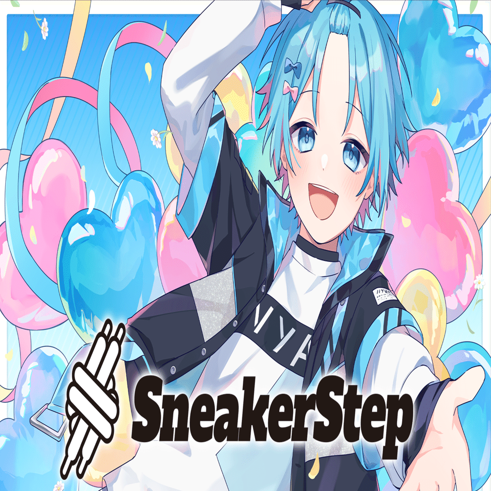 人生】僕がSTPRからデビューするまでの話【ゆたくん】｜すにすて【公式