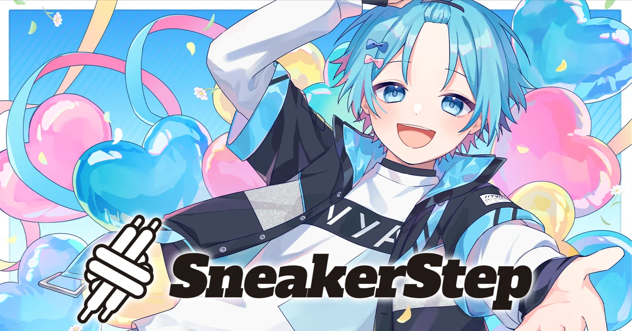 人生】僕がSTPRからデビューするまでの話【ゆたくん】｜すにすて【公式