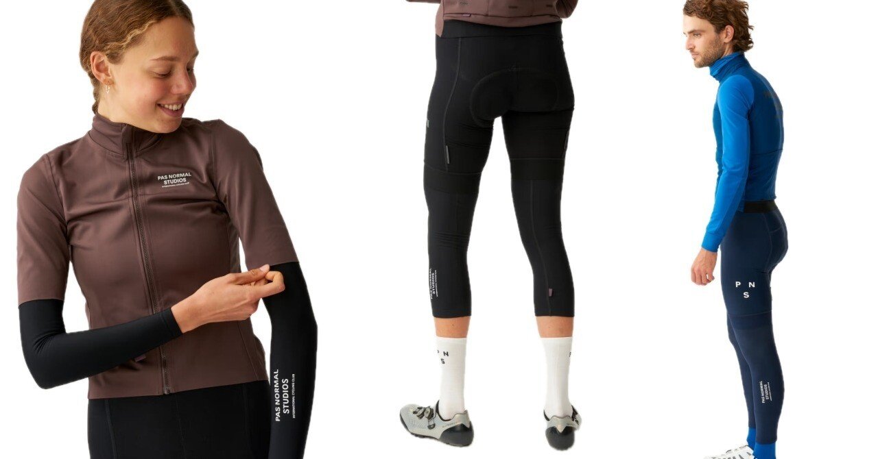 PAS NORMAL STUDIOS ウォーマー類サイズ比較／実測｜RAPPORT | MAGNET