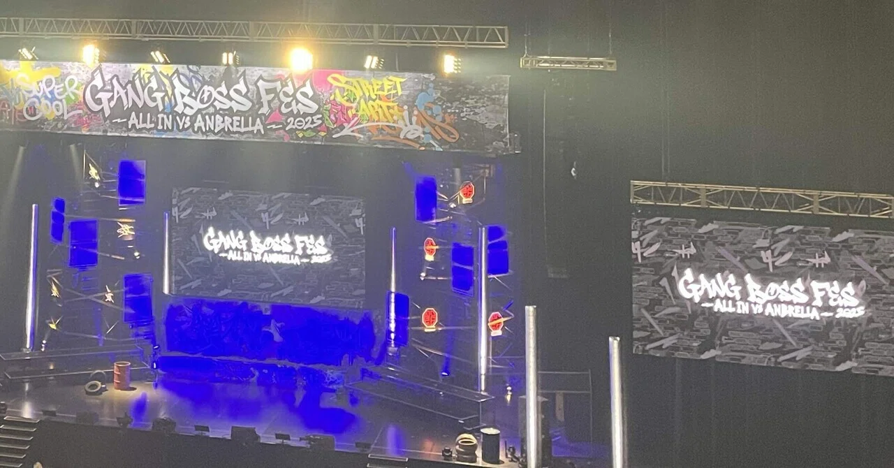 2025.2.23 GANG BOSS FES 2025 ~ALL IN VS ANBRELLA~ @ 東京ガーデン