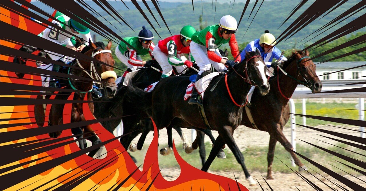 note限定】3/9 佐賀競馬 11R👑自信度S👑 AI解析が導く激走穴馬