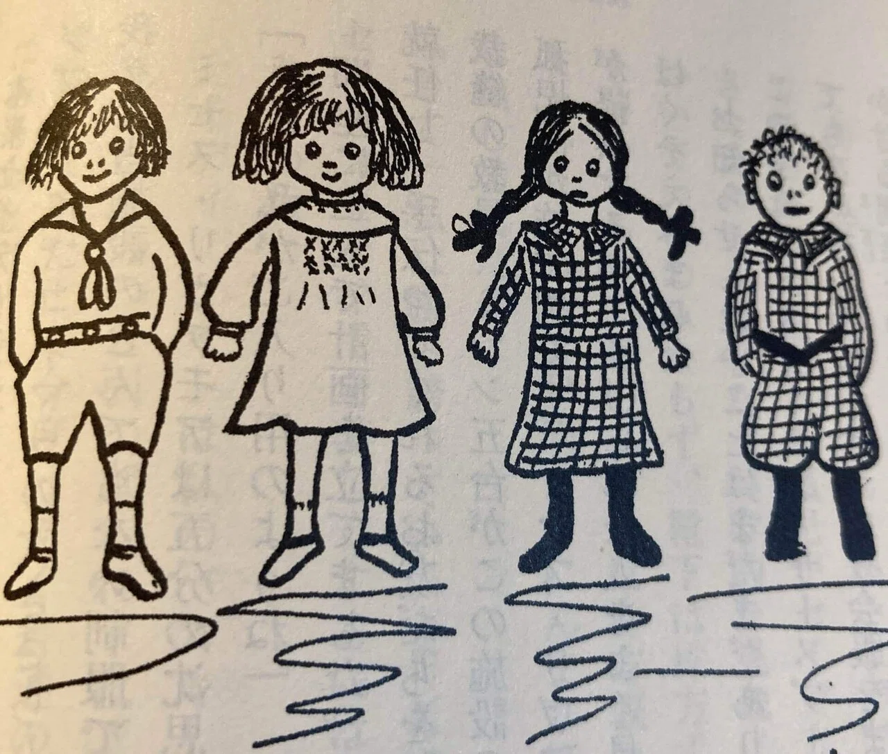 読書メモ】『あしながおじさん』を読み直す②〜続編があったとは知り