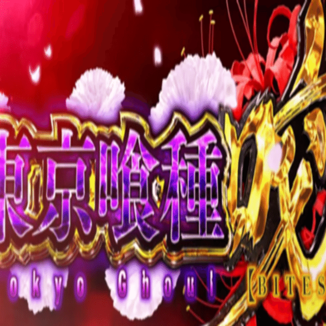 低投資で勝てるスロット最新情報！今狙うべきお宝機種を大公開｜パチスロ×ポチポチ楽稼ぎ副業｜管理人