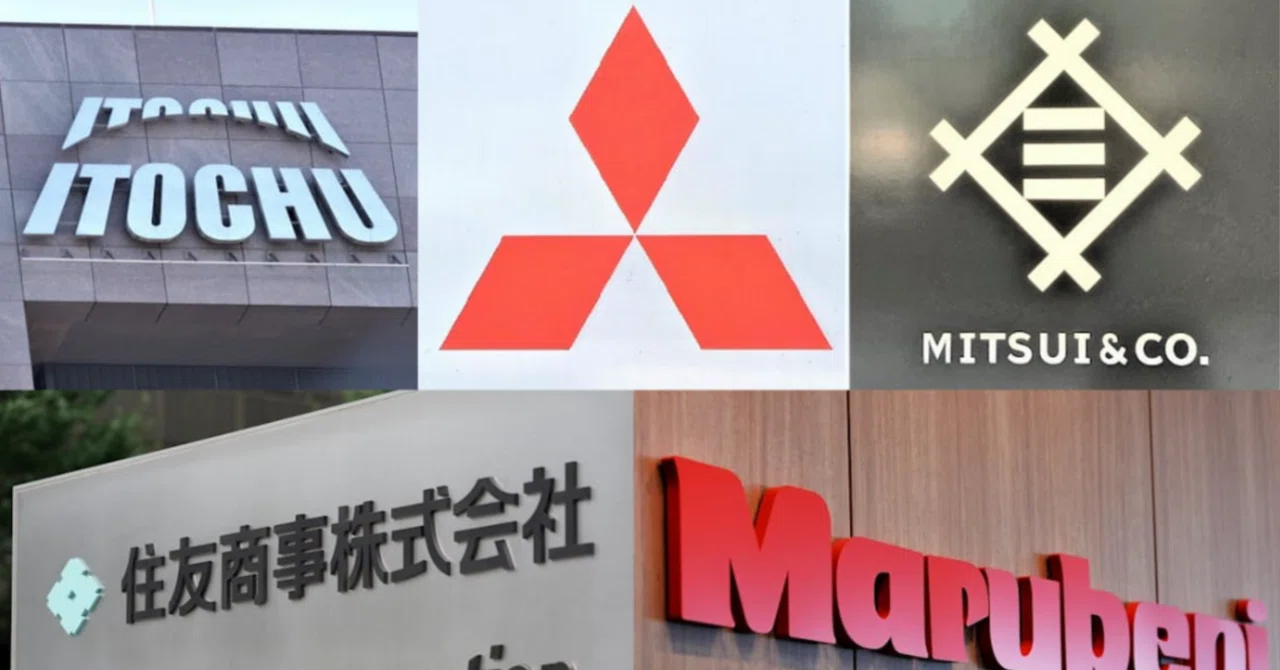 大手総合商社を業績/財務のランキング形式でおさらい。それぞれの現状についての所感などを述べています😌🍀｜紫宝 𓈒𓏸投資歴25年「配当金生活中🐈