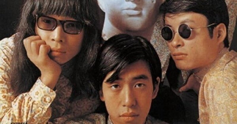 クリスタルキング「セシル」(1982)｜音楽の杜