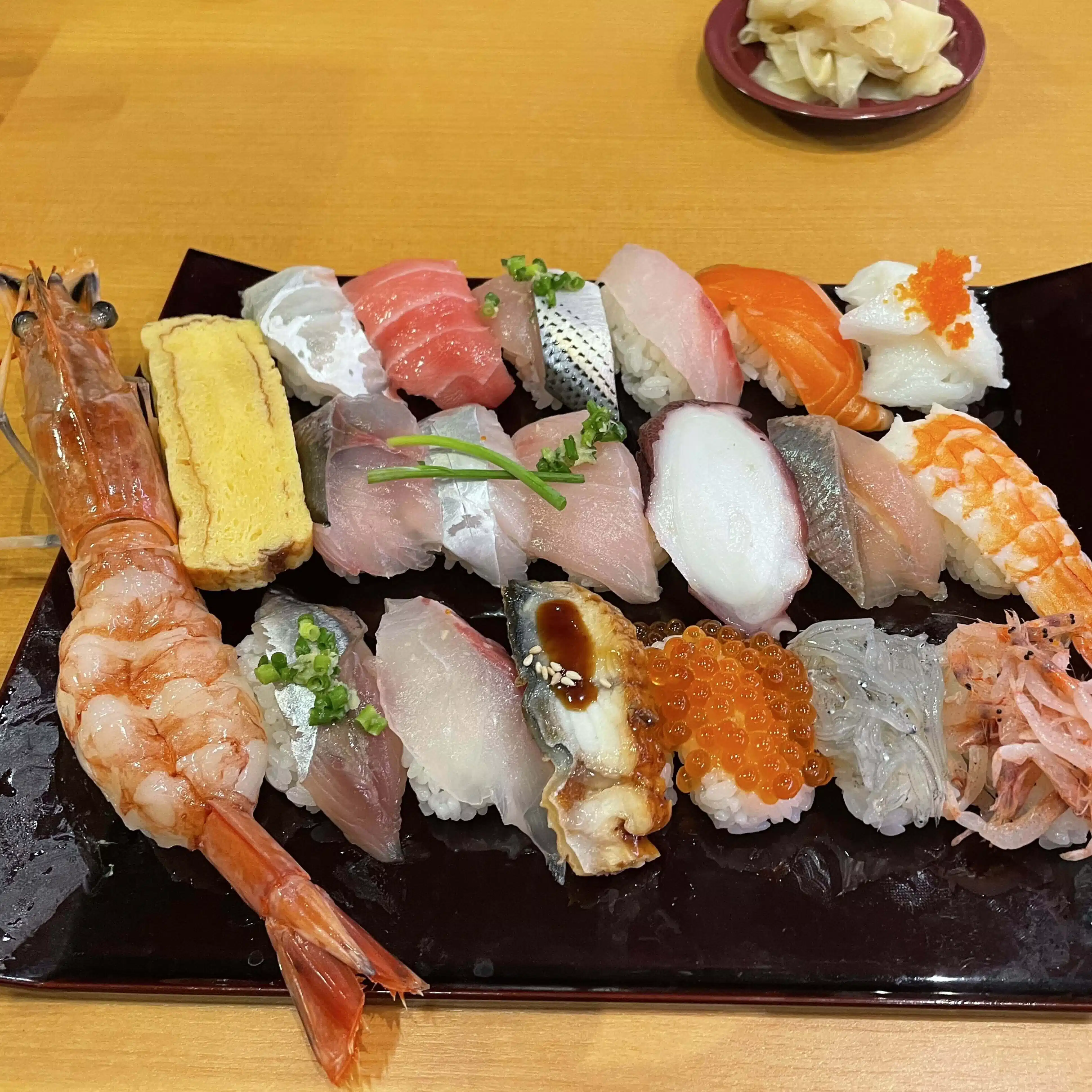 りな