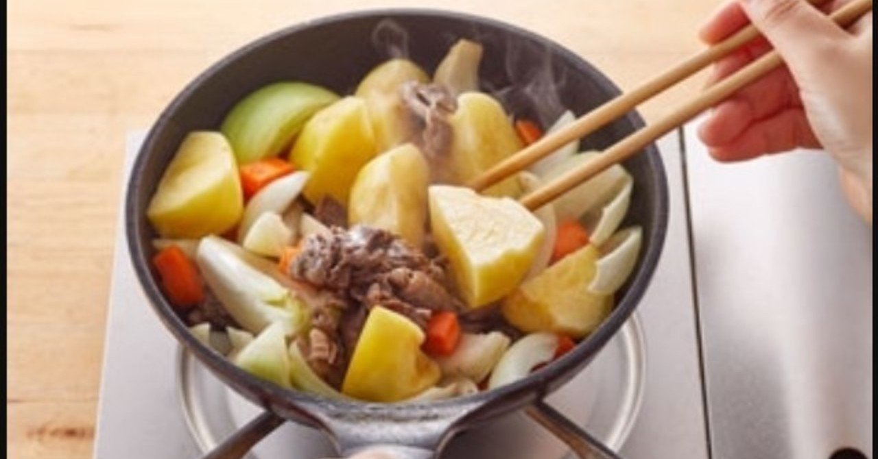 クレが求めるバルサを食事で分かりやすく綴ってみた 慎っ Note クレが求めるバルサを食事で分かりやすく綴ってみた 慎っ Note