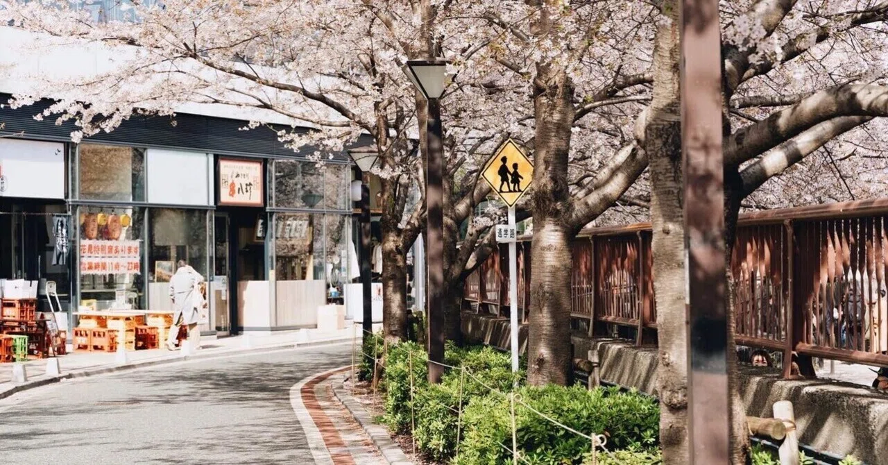April is finally here🌸 How to prepare your heart when starting ...
