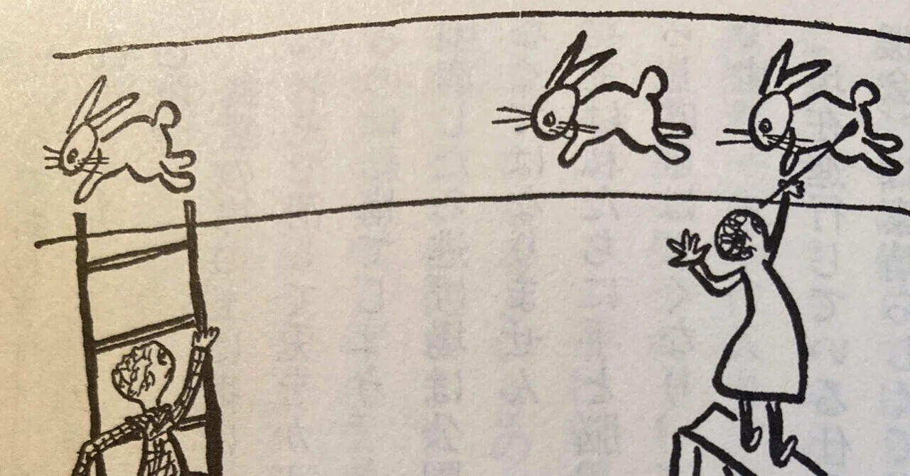 読書メモ】『あしながおじさん』を読み直す②〜続編があったとは知り