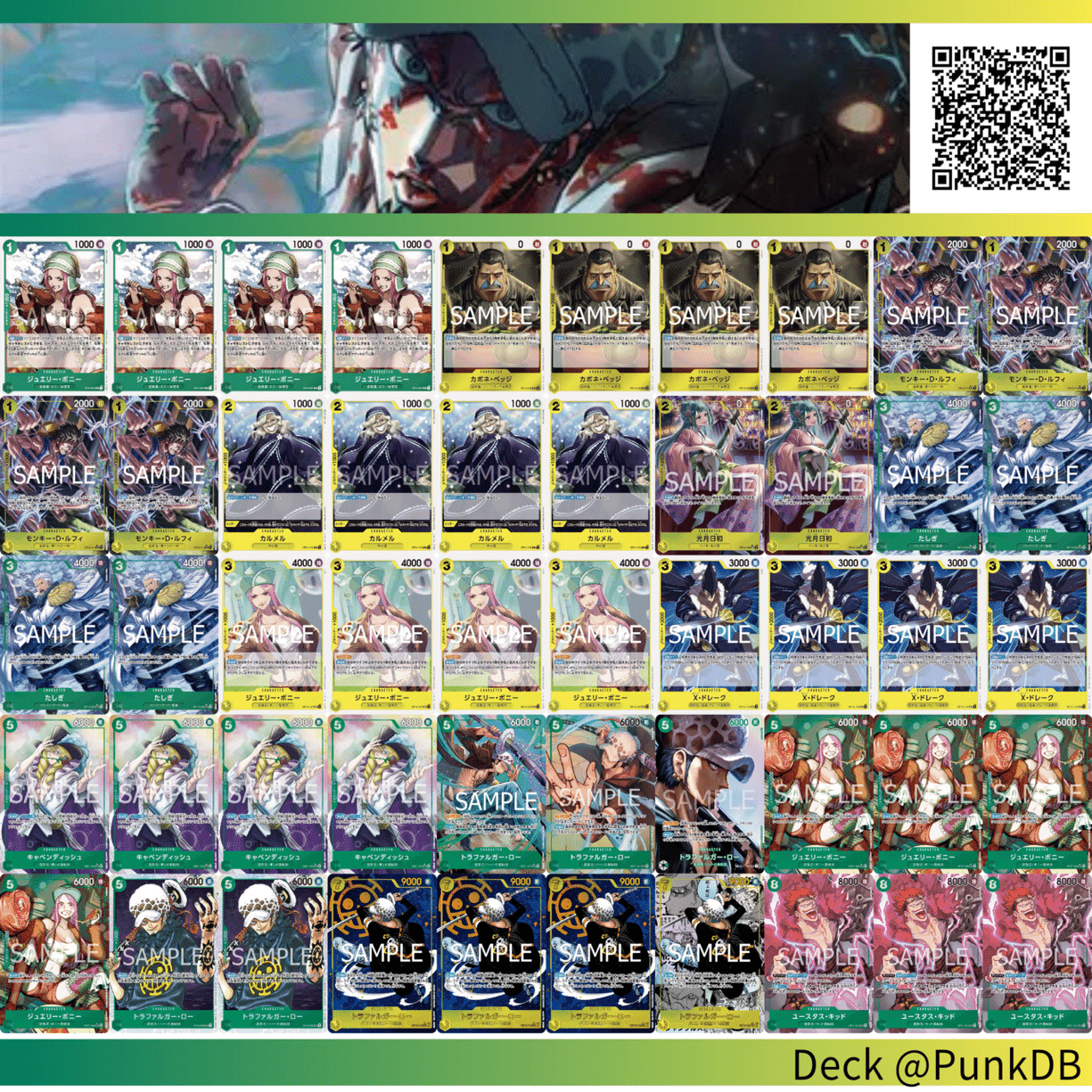 11.5弾環境 フラシ優勝🏆 🟢🟡緑黄ロー調整メモ｜イヤオ