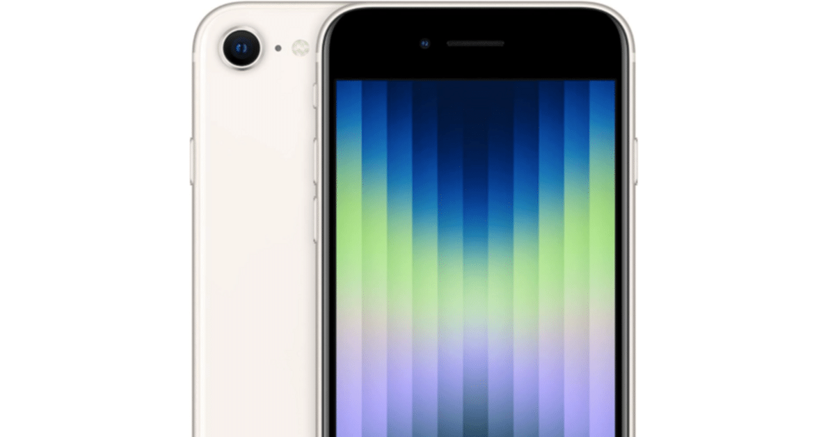 【限定特価】 iPhone SE（第3世代）の魅力を徹底解説！コンパクトボディに スマートフォン本体