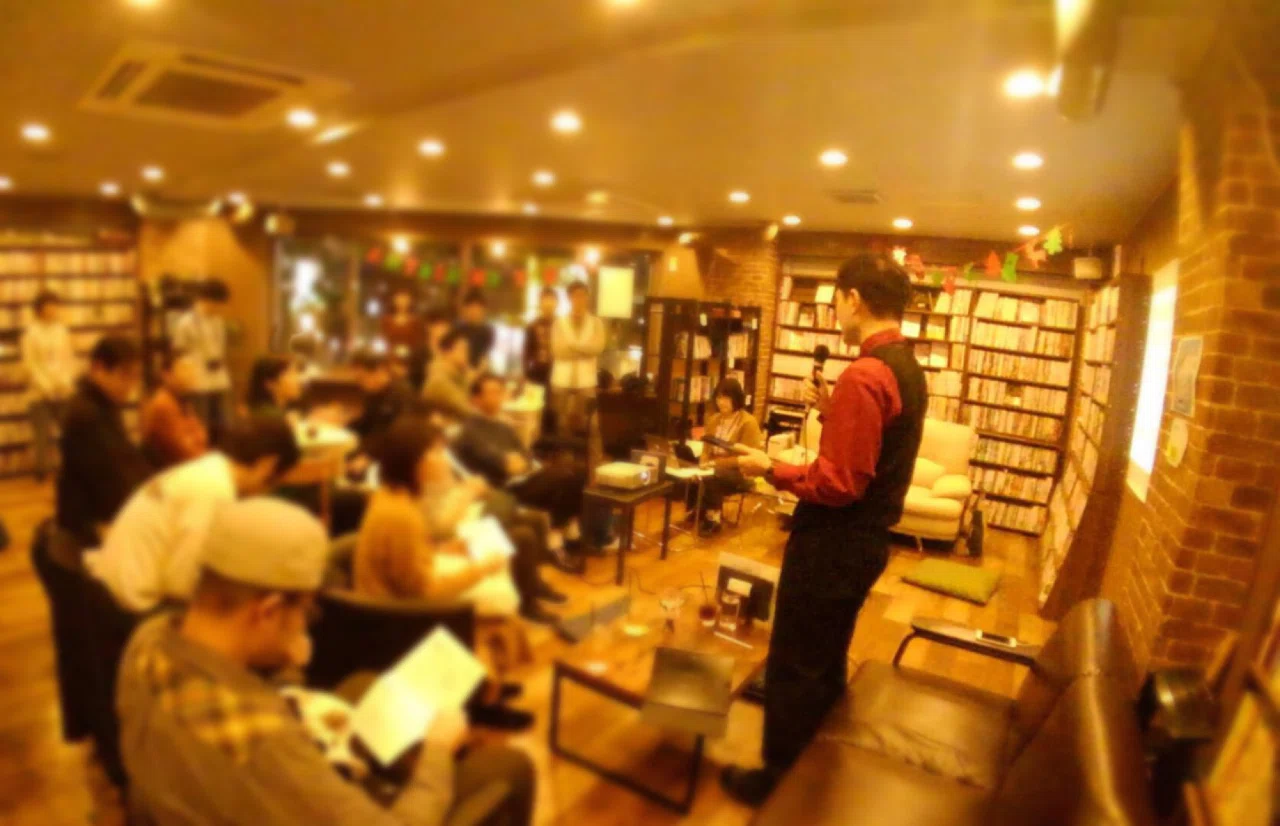 毎年恒例 マンガプレゼン大会19 イベントレポート 19年12月 マンバ Note
