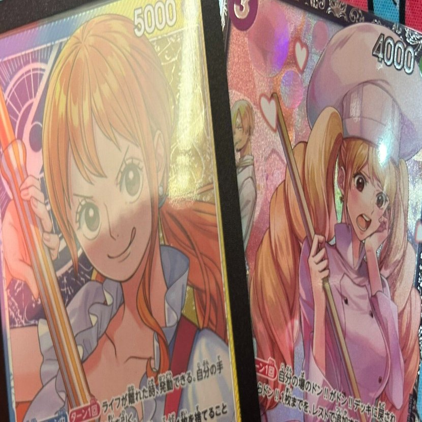 青黄ナミ研究備忘録｜4sh