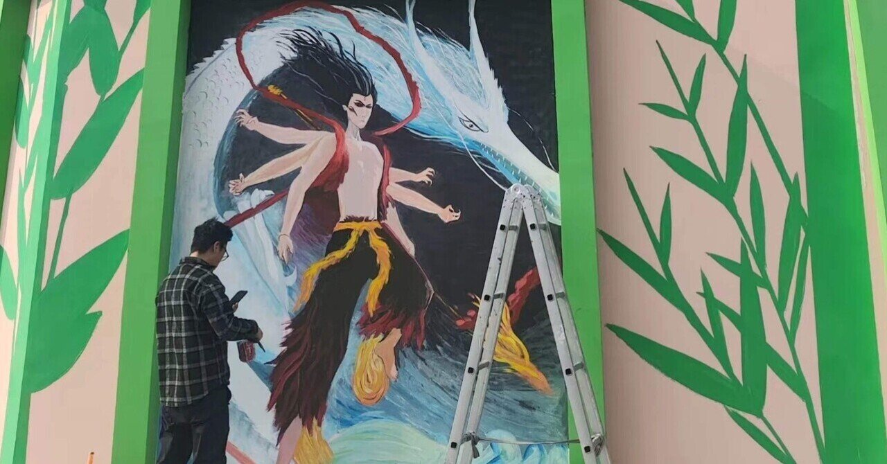 台湾の神 三太子の名 「哪吒」(いわゆるナタ)の日本語音写