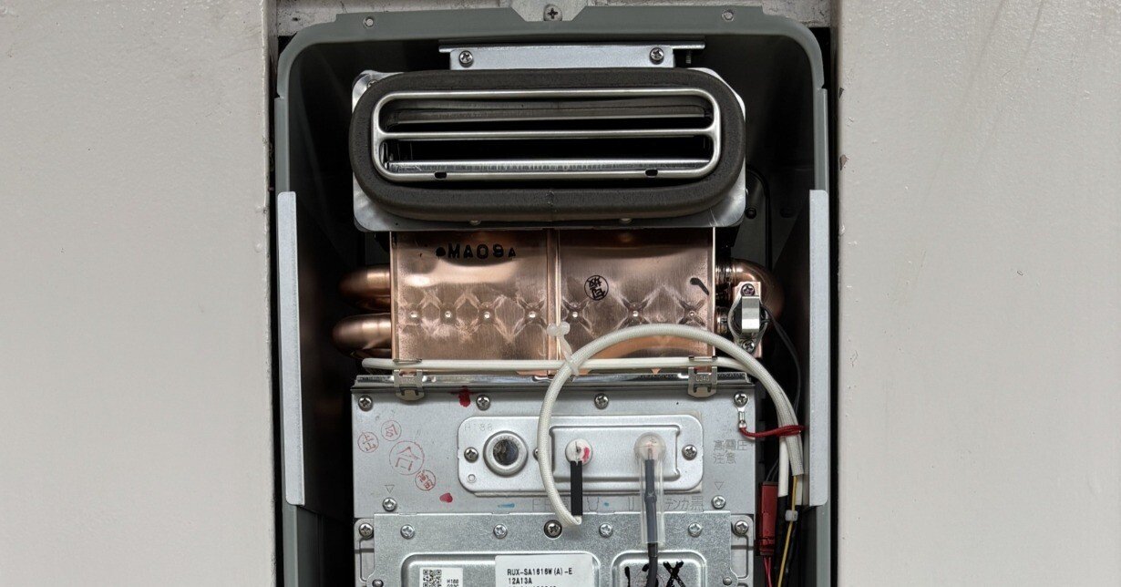 リモコンの無いガス給湯器で温度を変更する方法｜ライフハッカーよしのぶ