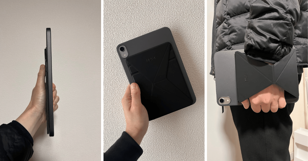 MOFT X ipad miniスタンド！】スマート×超機能的な魅力を紹介！！｜じ