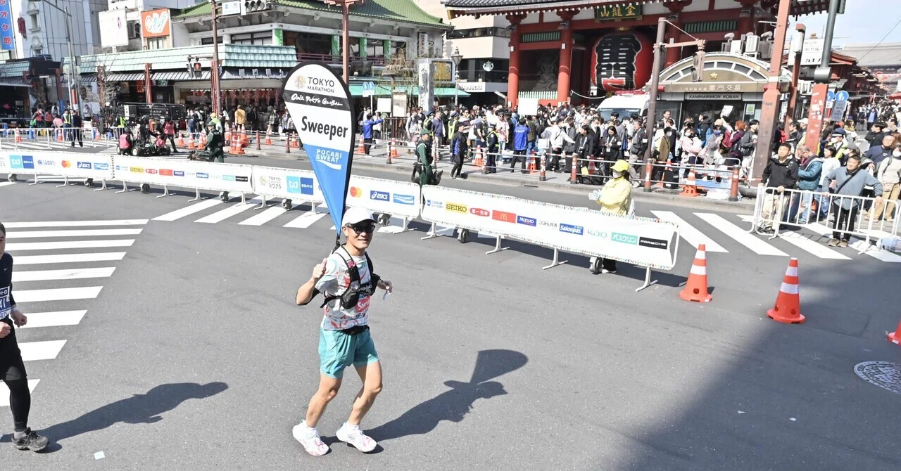 シャツ&ランニングパンツ ペースセッター 東京マラソン2025 非売品 2025】Runtripブースで販売する注目商品ご紹介 東京マラソンEXPO 陸上用シャツ