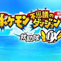 ポケモン剣盾 サイコフィールド黒馬バドレックスさんがあつい ゴースト統一 9 スロー Note