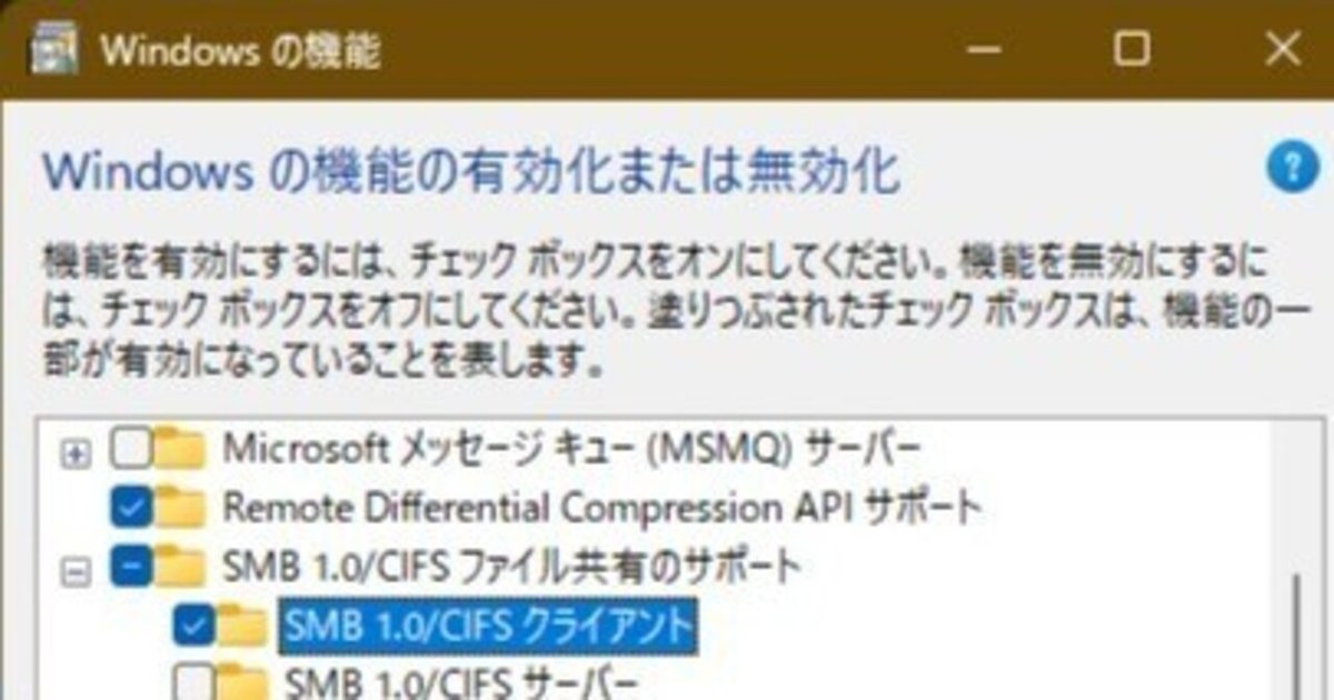 小物 smb 充電式小型チェンソー SCS-1820(SCS-1820-AAA-0) SCS-1820