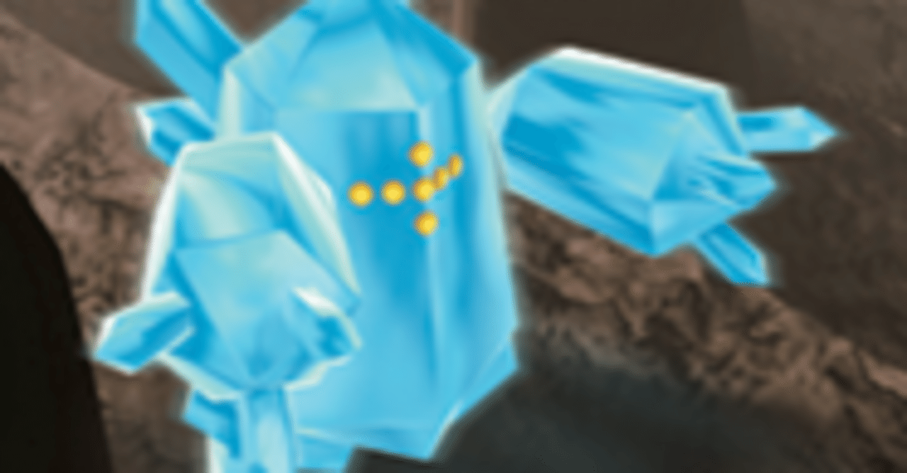 WCS2010】James G Tournaments #1の対戦レポートと使ったガブレンの