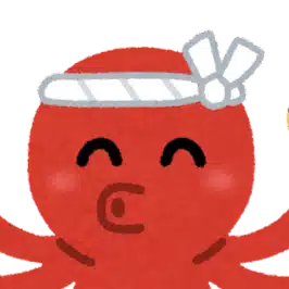 水石鉄二（みずいし）
