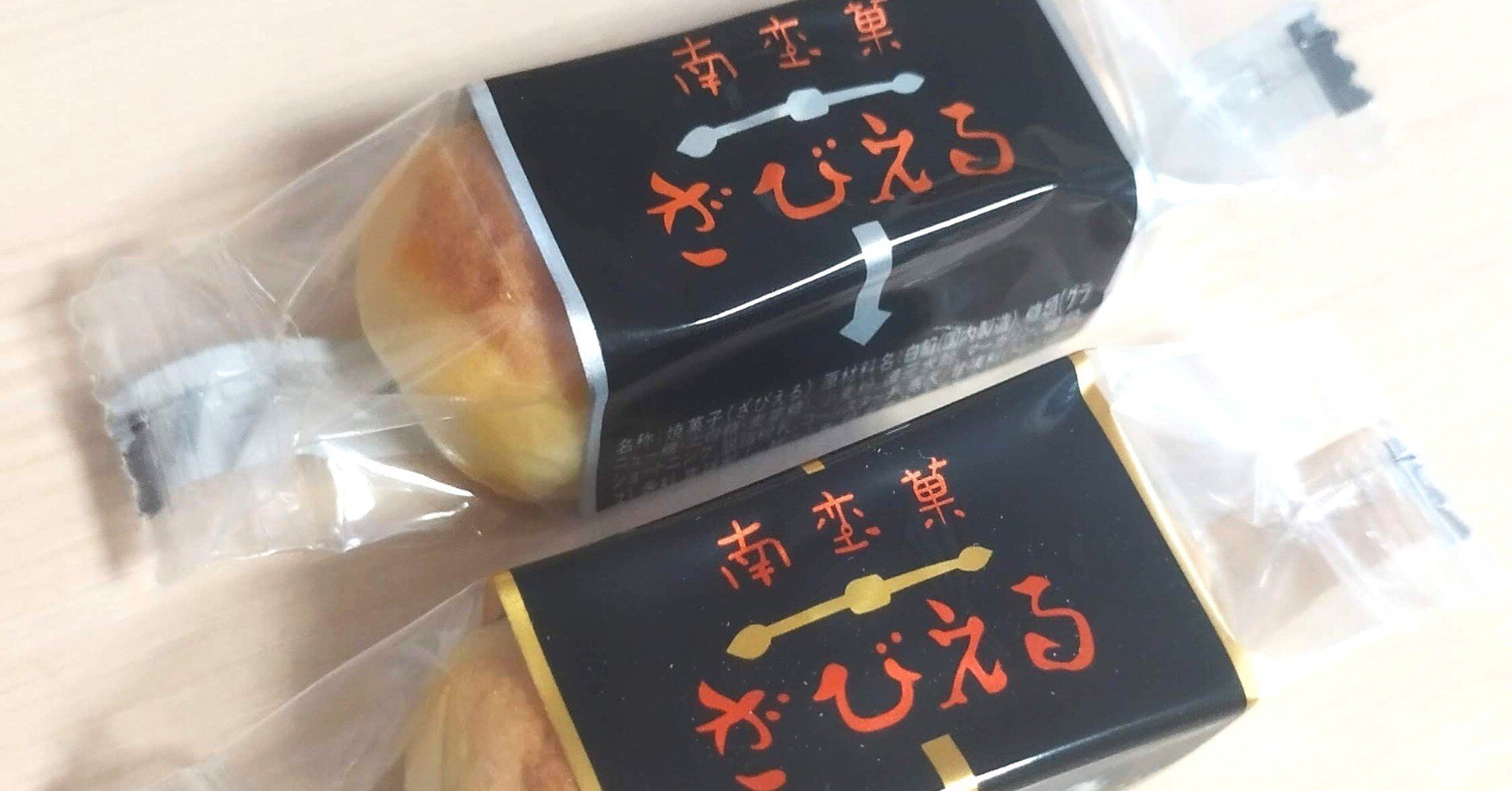 0ba0c316af7afcf8b024a9c8a57ed2